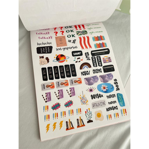Bam My Diy Sticker Özel Tasarım Kitabı 24x17 cm