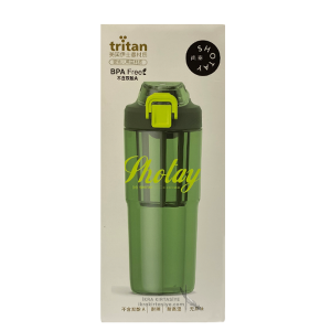 SHOTAY BPA Free 950 ml Antioksidan Sepetli Tritan Matara - Forest Green (ST-7103)