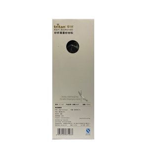 SHOTAY BPA Free 950 ml Antioksidan Sepetli Tritan Matara - Forest Green (ST-7103)