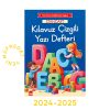 Kılavuz Çizgili Güzel Yazı Defteri Büyük Boy 19x27 - 2024-2025 Yeni Müfredat